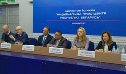 Konferencziya 2 Poklonskaya e1573813637331