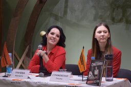 «Нельзя по одному мужчине судить всех». Маргарита Грачева, которой муж отрубил руки, презентовала книгу в Минске 4 foto 4