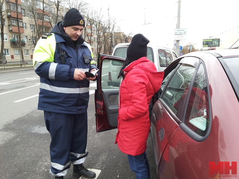 гаи штраф за парковку