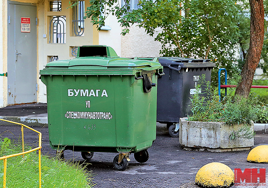 kontejnery musor musorki razdelnyj sbor