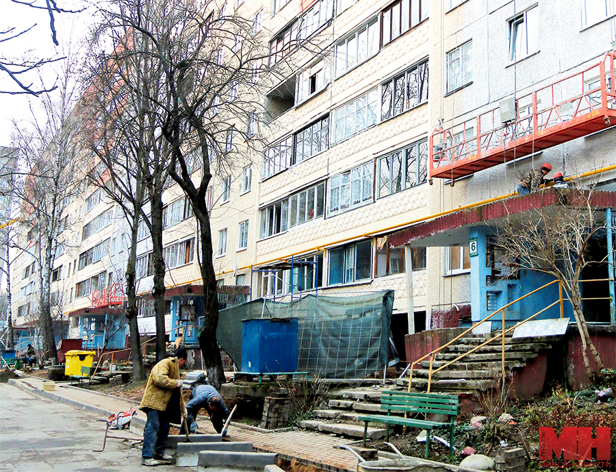 Где в Минске на этой неделе запланирован ремонт кровель и фасадов 1 remont dvorov blagoustrojstvo