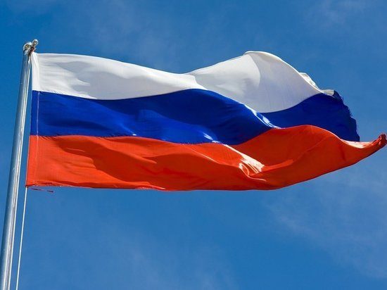 rossiya flag