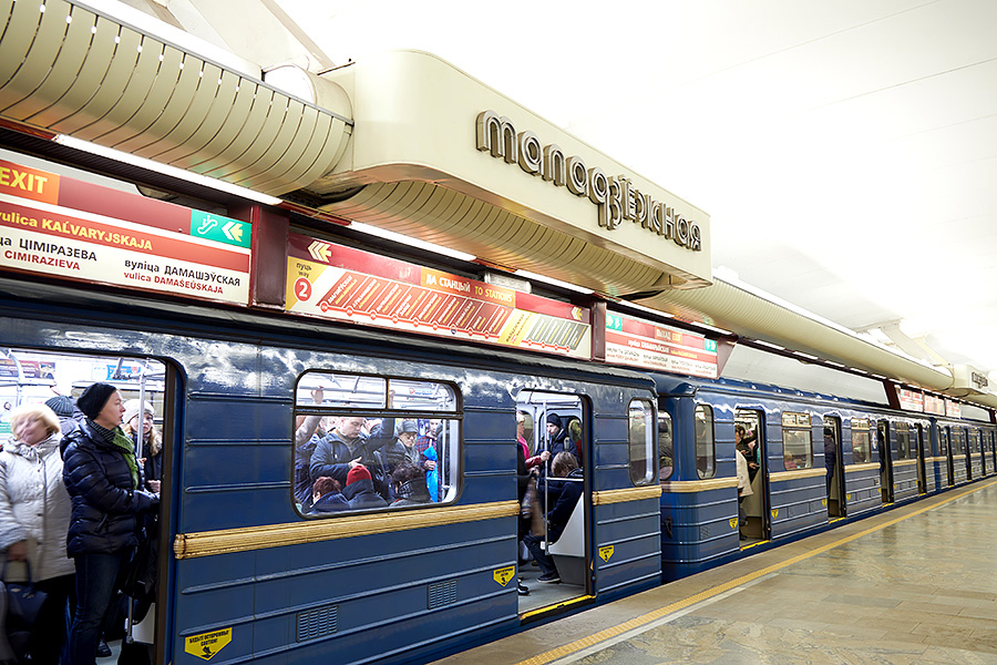 5. Transliteracziya v metro