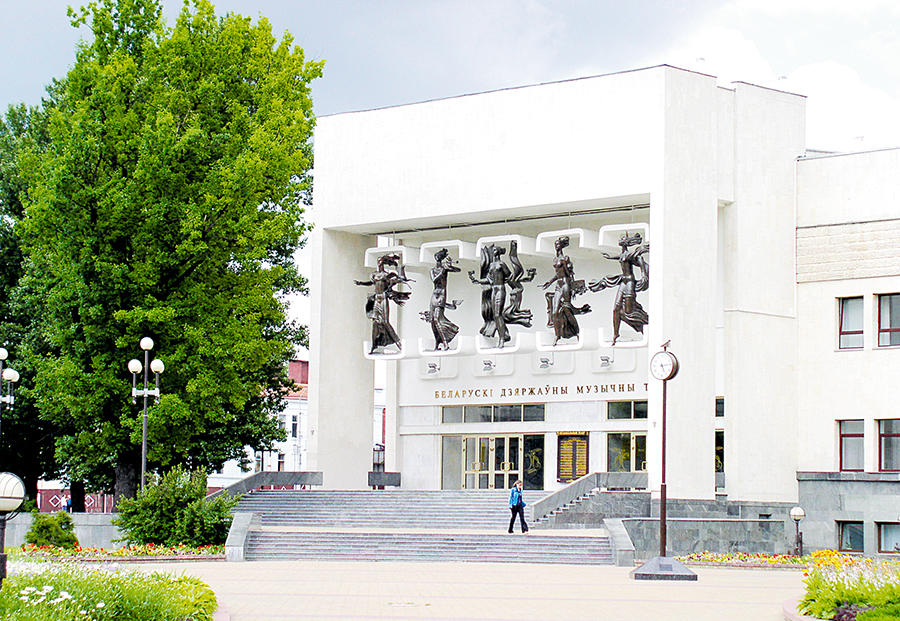 muzykalnyj teatr