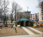 ясли-сад № 60