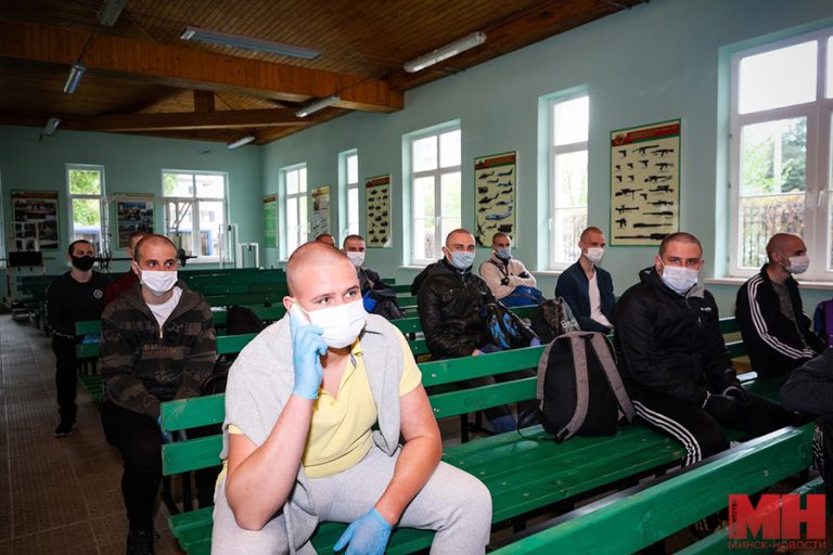 призыв 2020 май