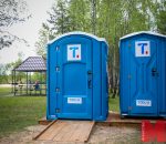 инклюзивный пляж