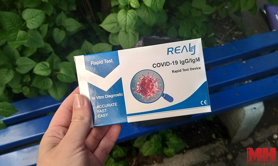 экспресс-тесты на COVID-19