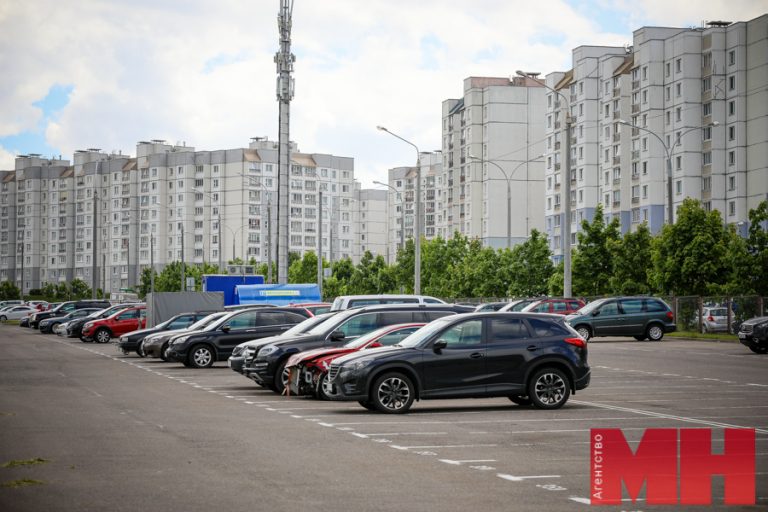 парковка