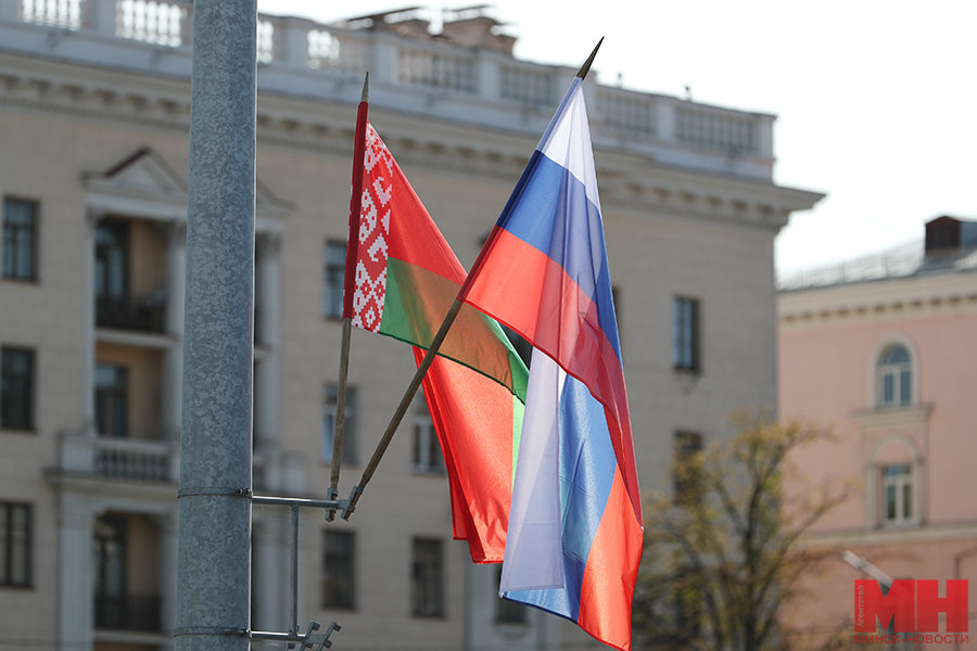 flag rossiya belarus 900x600 1