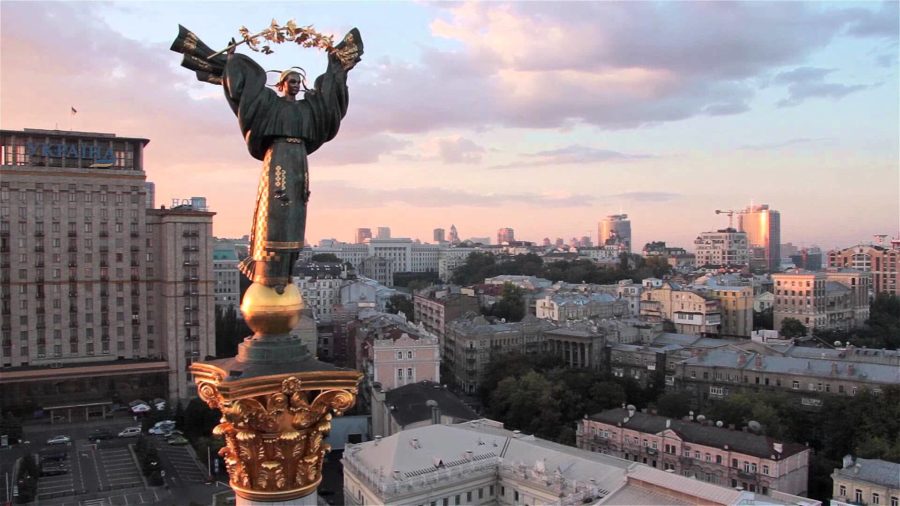 kiev e1593604601868