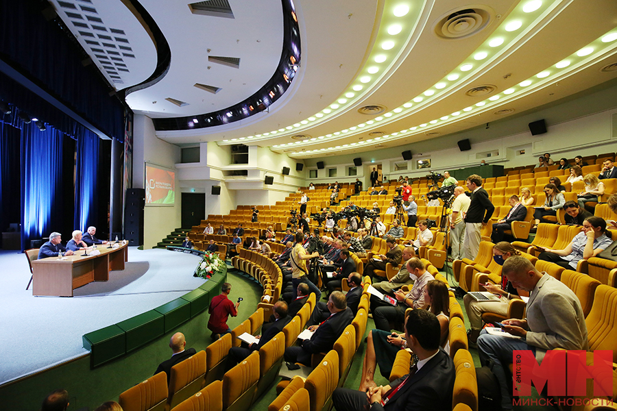 Cis minsk by. Cis minsk by