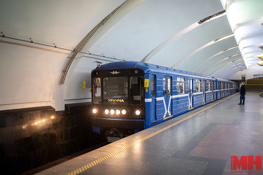 Минский метрополитен. Минский метрополитен// Minsk Metro. Поезда метро Минска. Минское метро номерной. Белорусское метро в Минске.