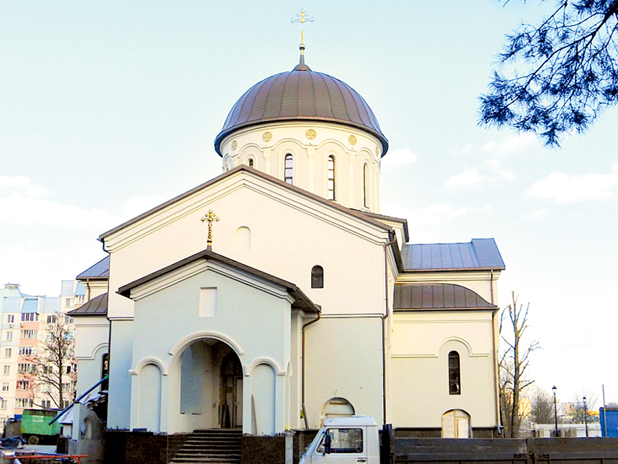 Batyuk Svyatczy 271 2020 25 sen 1 okt Hram Vozdvizheniya