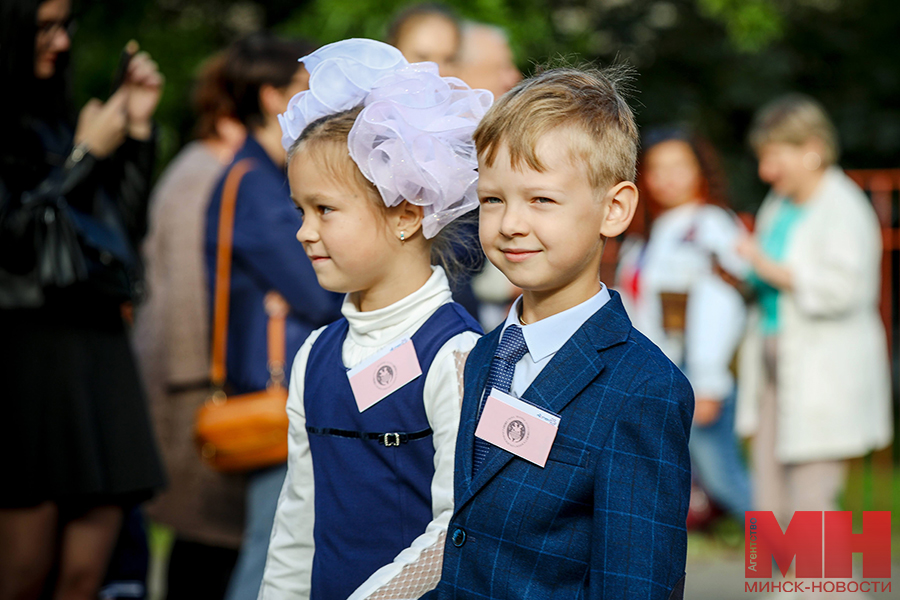 первоклассники