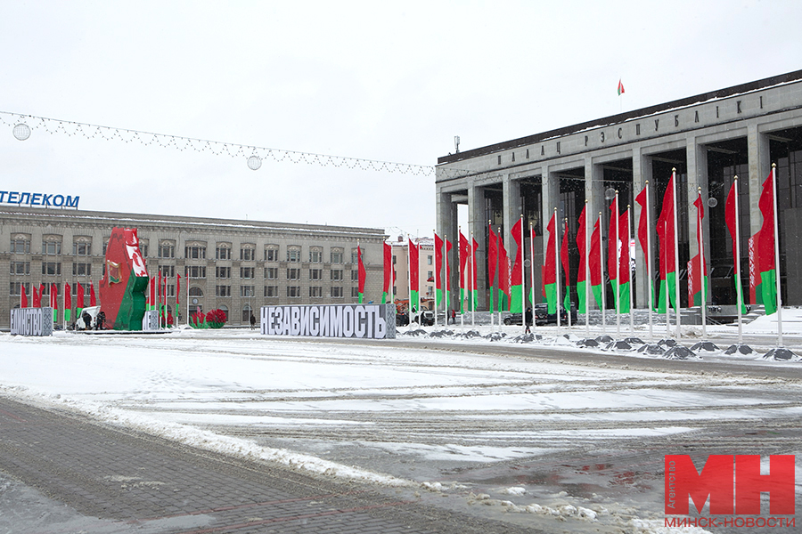 Работа Фото В Минске