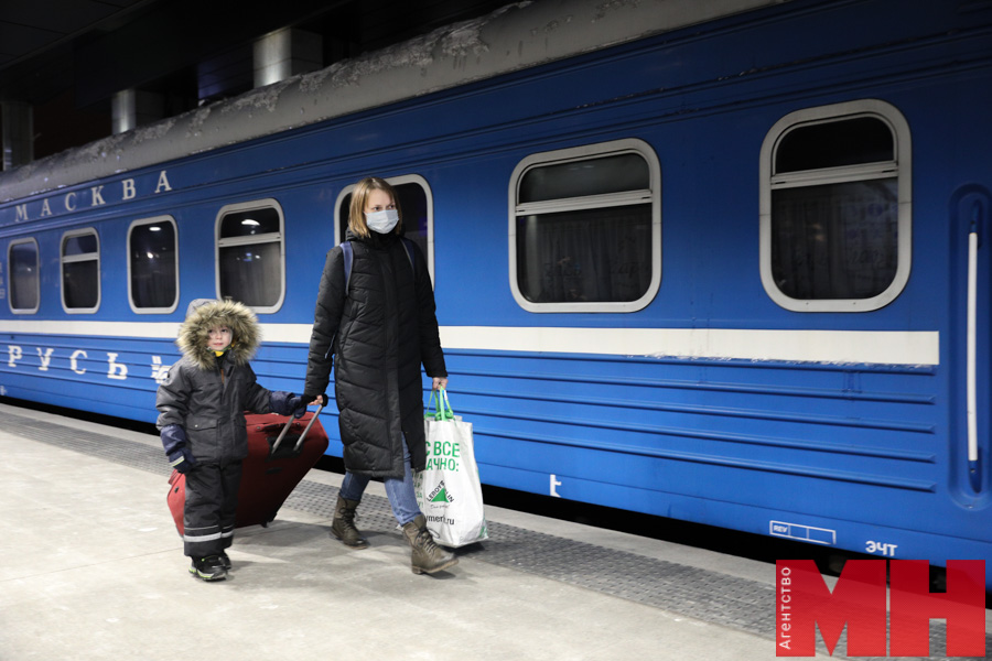 поезд