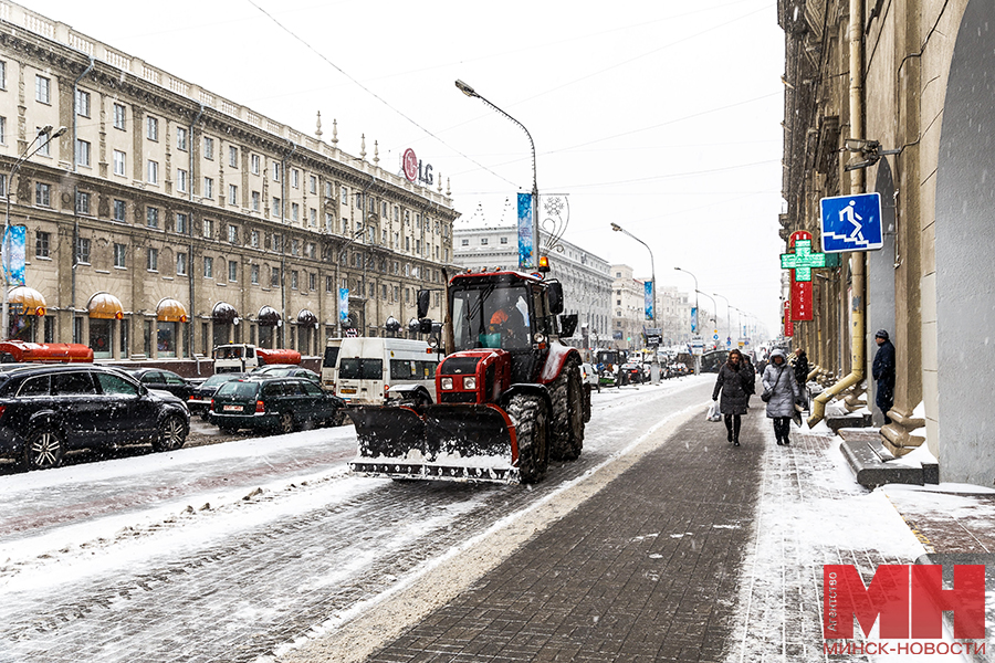 уборка снега