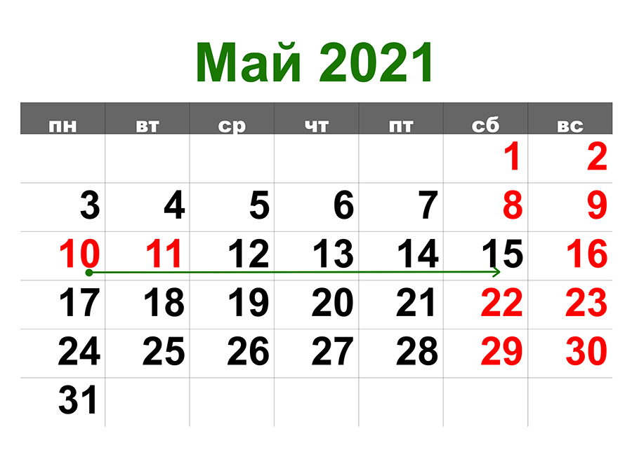 may 2021 1