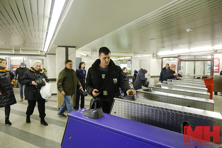 метро оплата проезда турникет