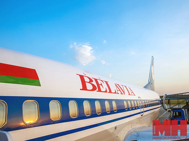 Belavia 4