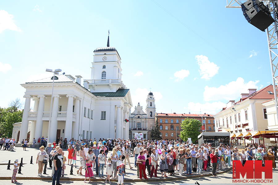 Верхний город ратуша