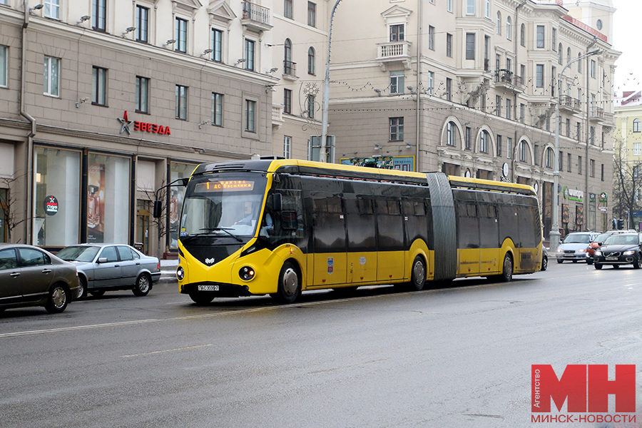 elektrobus