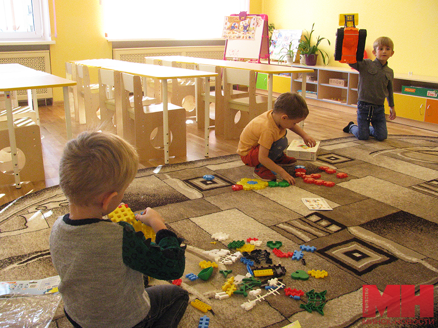 IMG 0945 1