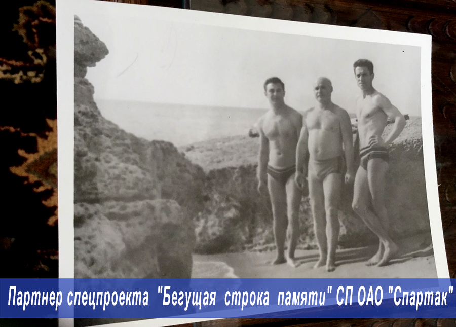 Aleksandr ZHiharevich sleva i Roman Vatkin