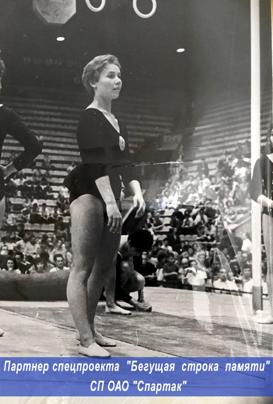 Pervaya belorusskaya olimpijskaya chempionka po sportivnoj gimnastike Elena Volcheczkaya