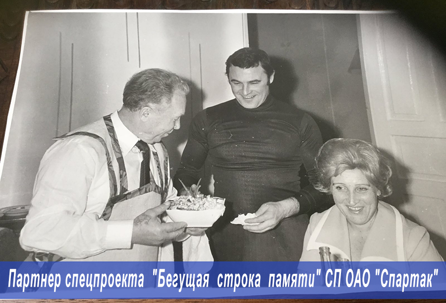 Sleva napravo Mihail Markin i Aleksandr ZHiharevich