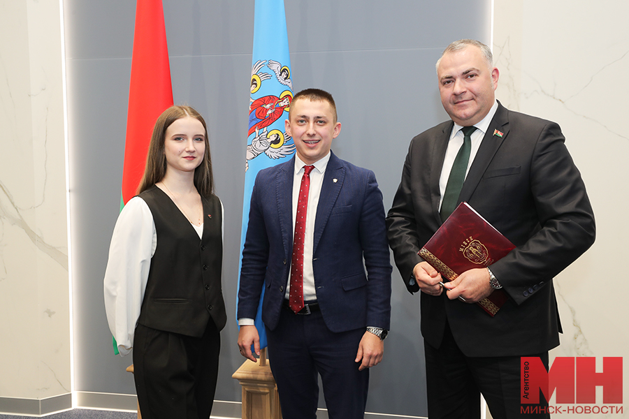 Минский городской сайт. Минский городской сайт