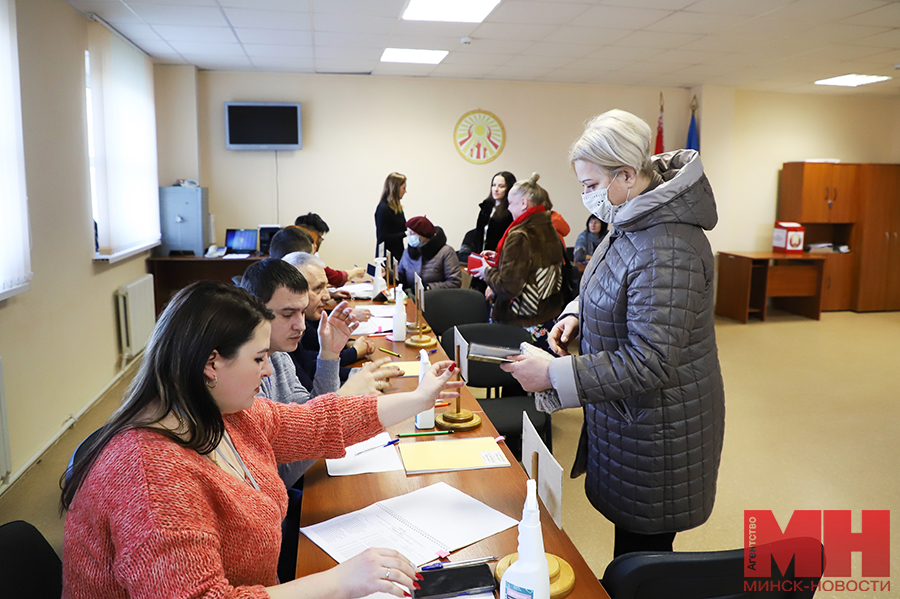Международную объединенную комиссию
