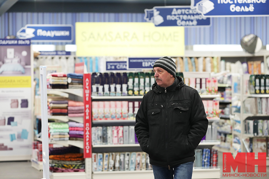 Цены на белорусские промышленные товары и продовольствие доступные – Кочанова 6 1DX 0172 kopiya