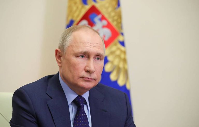 путин