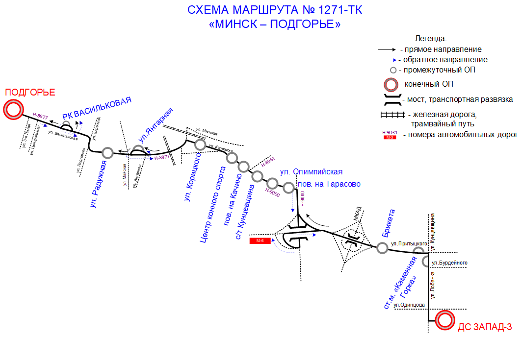 Shema marshruta № 1271 TK «Minsk Podgore» c 20