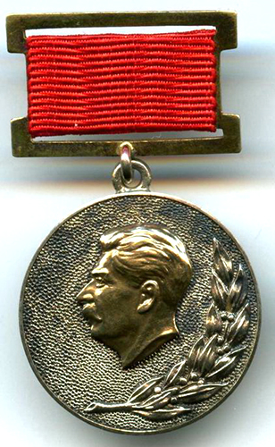 Medal of the State Stalin Prize