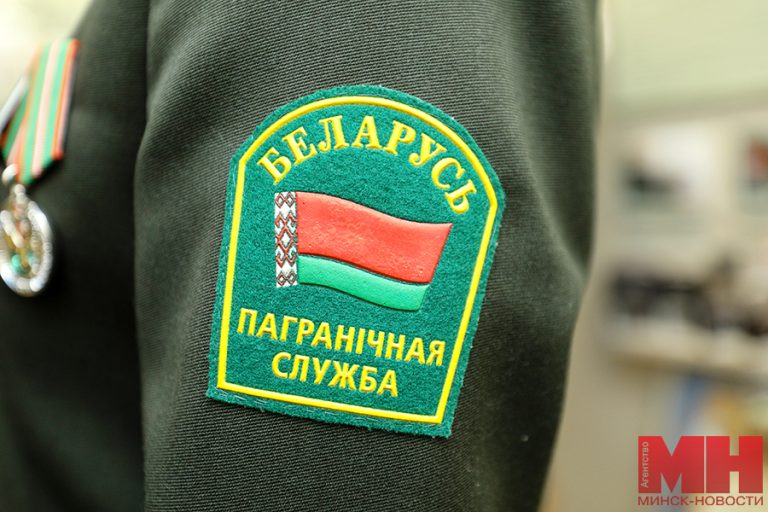 госпогранкомитет граница