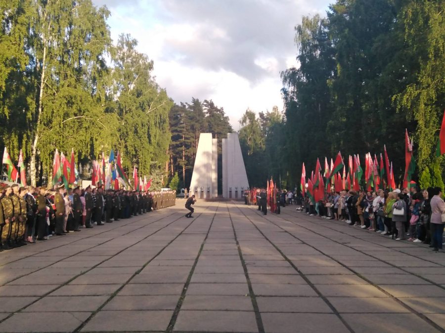 miting memorial