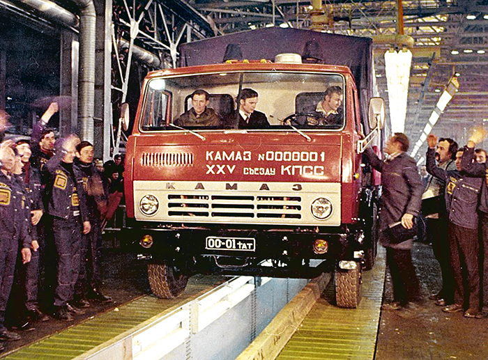 Kamaz pervye