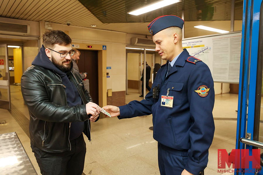 Pavel Rusak 12 of 17