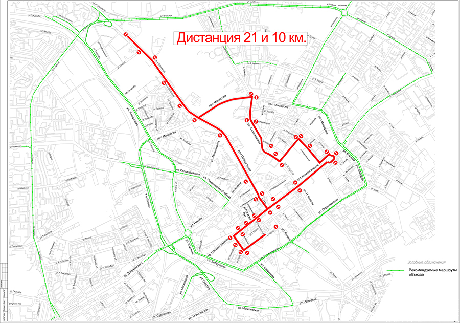 minskij polumarofon 21 km karta zony 1 1