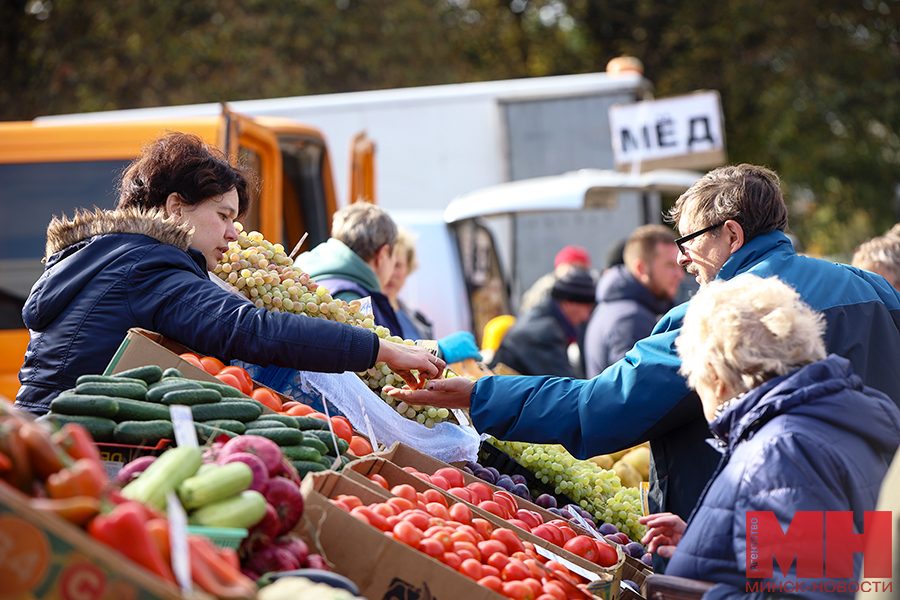 ярмарка сельхозпродукции