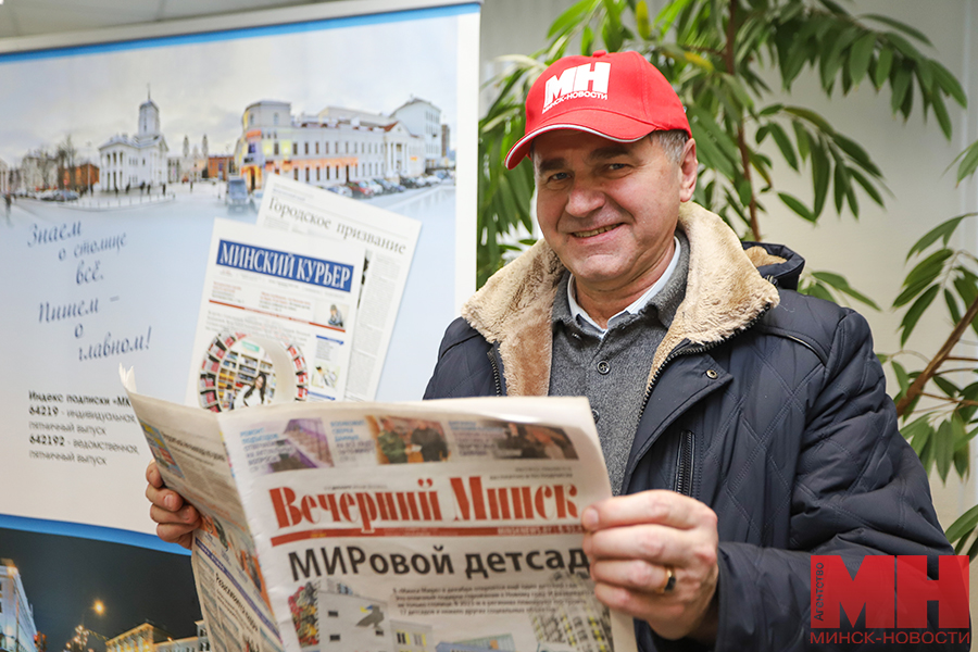 06 12 2022 podpiska administracziya leninskij rajon foto sergej pozhoga 05 kopiya