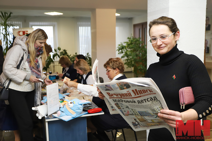 06 12 2022 podpiska administracziya leninskij rajon foto sergej pozhoga 36 kopiya