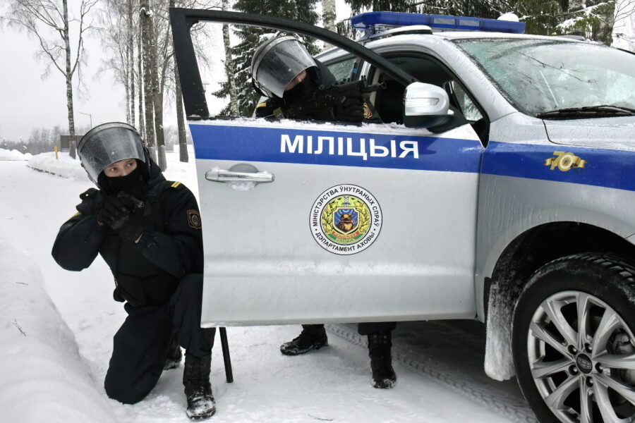 czentr podgotovki mvd 33