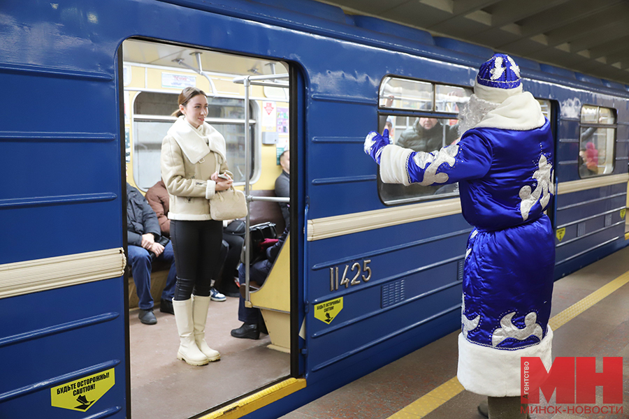 ded moroz v metro 44 kopiya