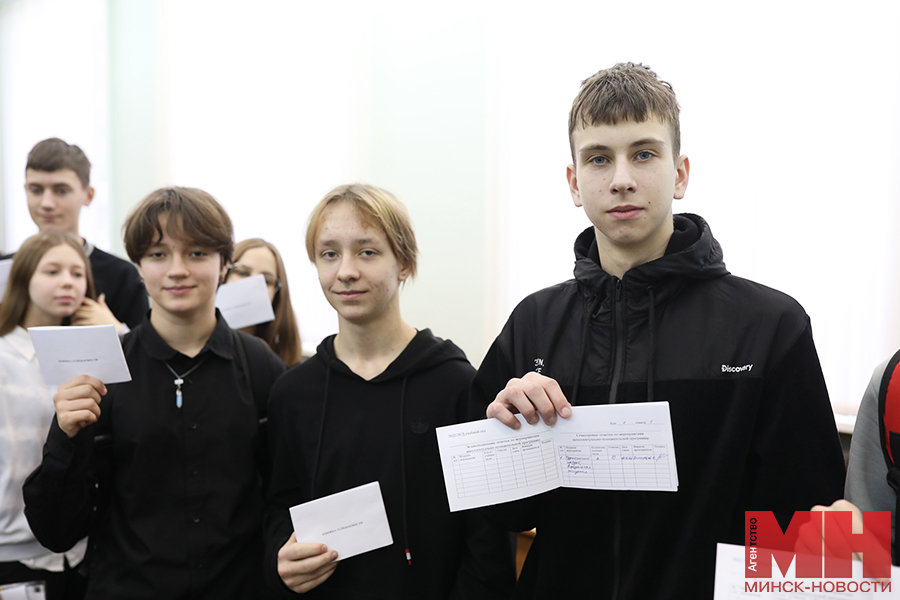 industrialno pedagogicheskij kolledzh lukashov 7 kopiya