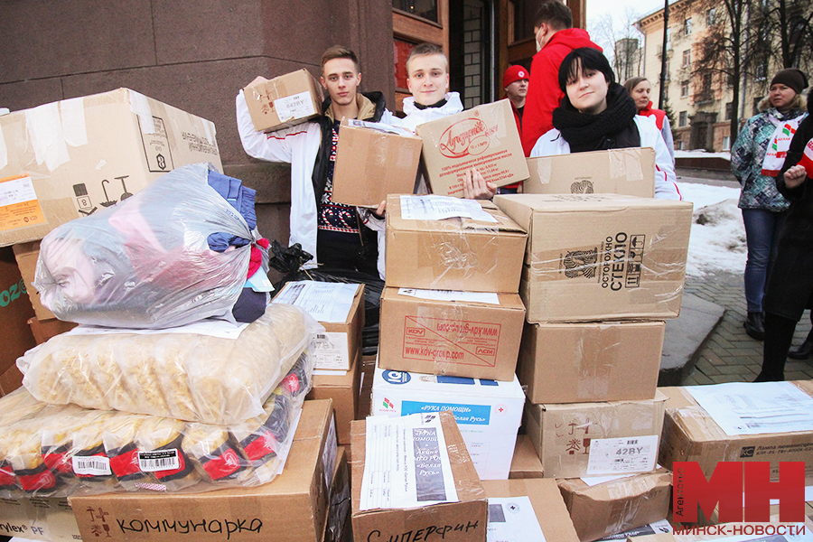 politika soczialka gumanitarnaya pomoshh stolyarov 01 kopiya 2