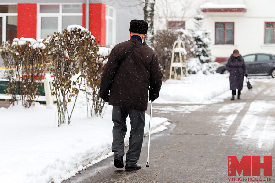 travmatologiya 6 bolnicza mediczina pozhoga 20 kopiya